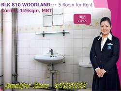 Blk 810 Woodlands Street 81 (Woodlands), HDB 5 Rooms #135026552